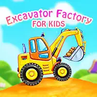 excavator_factory_for_kids თამაშები